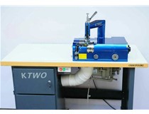 東莞鏟皮機(jī)哪家好